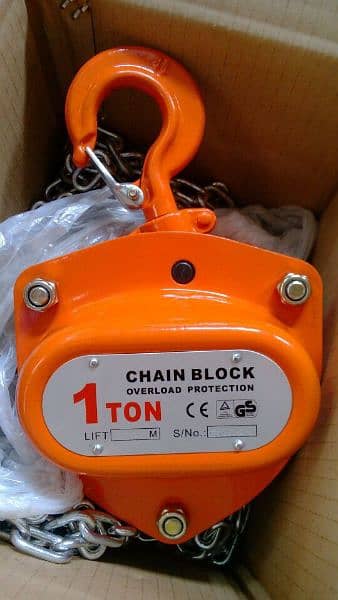 Rehman Chain block and crane hoist service and sales 0