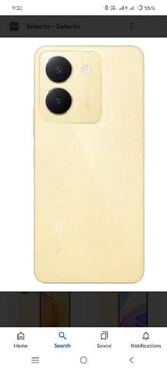 vivo y36