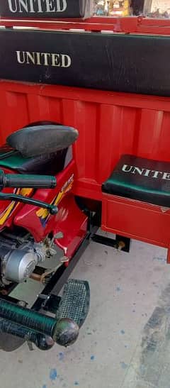 2022 model totally genuine united 100cc