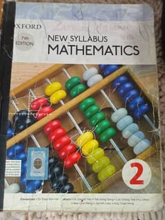 oxford mathematics book 7th edition for class i