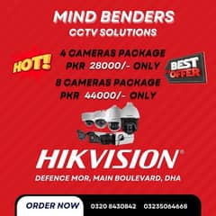 CCTV CAMERAS SOLUTION / HIKVISION / IP Analog / BEST SERVICES IN DHA