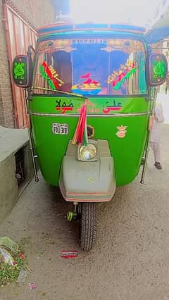 New Asia Rickshaw