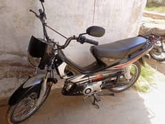 scooty for girls