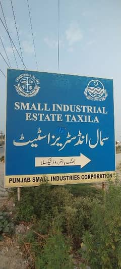 Punjab,Taxila