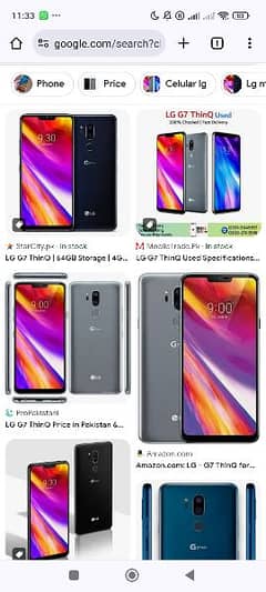 Lg mobile