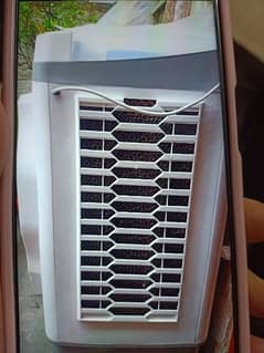 Canon air cooler