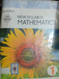 new mathematics book  7th edition for class 7
