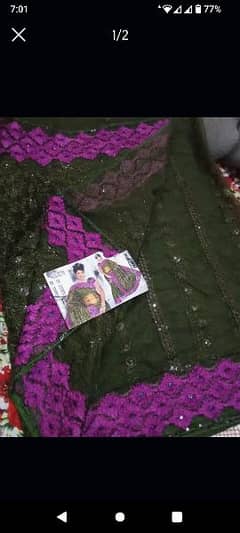 selling Indian saree