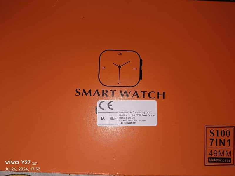 Smart watch S100
7 In 1 0318 5232523 1