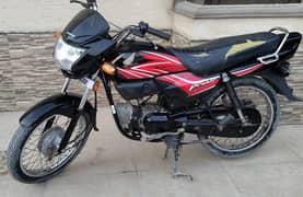 Honda Pridor 100 cc