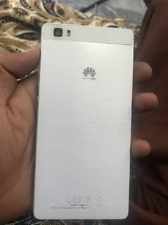 huawei p8lite