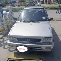 Suzuki Mehran VXR 2005 for sale