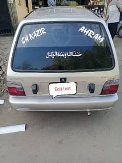 Suzuki Mehran VXR 2005 for sale