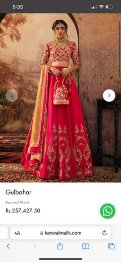 Designer lehenga choli for sale