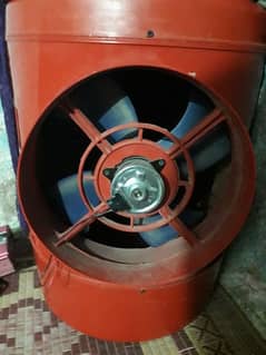 Aircooler solAr wals