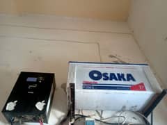 ups homege and battery Osaka for sale