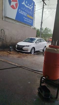 Changan