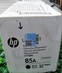 HP