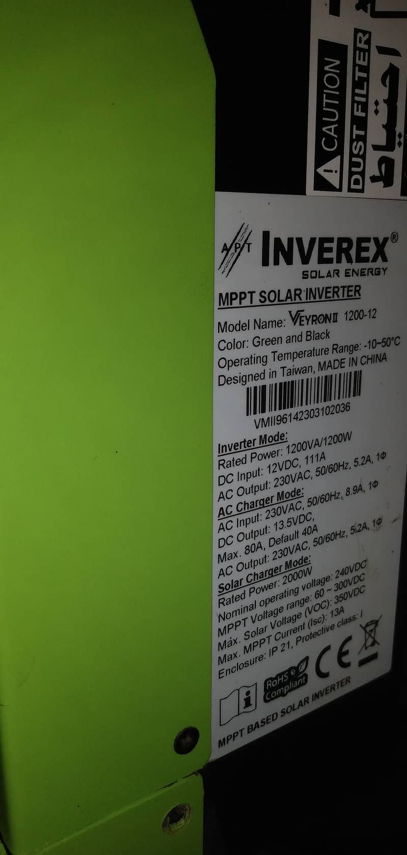 Inverex Veron II 1.2 3