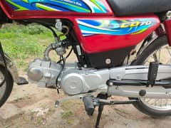 Honda cd 70