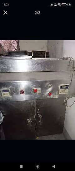 DEEP FRYER 16 LITER