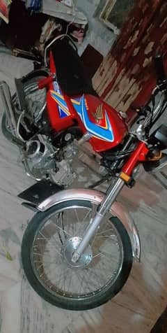 honda 70cc