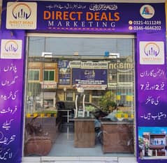 5 Marla Registry Prime Location Plot (Wapda+Gass)Available For Sale Reasonable Price in A Block Near To Gate no 3 Alrehman garden phase 2