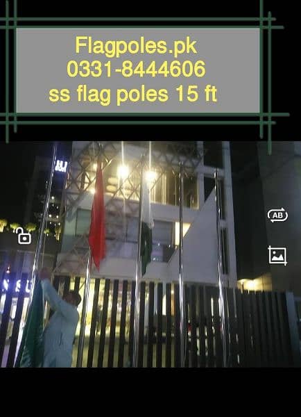 Solar Sreet lights, decorative Lights ,Wapda poles ,www. flagpoles. pk 4