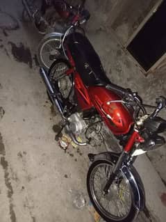 Honda CD70