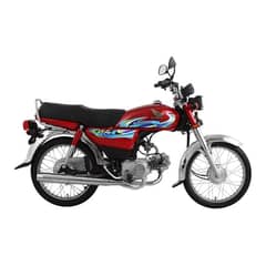 HONDA CD 70 0 METRE AVAILABLE 0