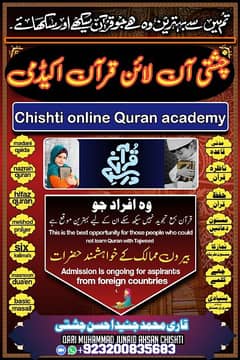 Online Quran Teacher g Tutor