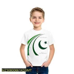 Independence Clothes