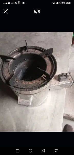 bio stove 3