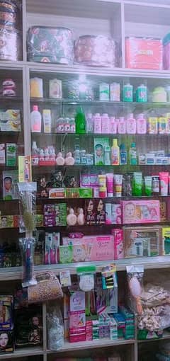 chalta Howa karobar ( boutique/cosmetics) shop for sale