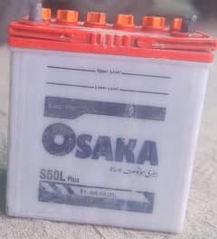 Mehran Car Osaka Battery for sale