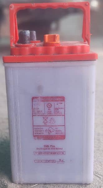 Mehran Car Osaka Battery for sale 1