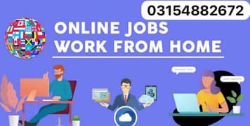 For males and females online work and office work available