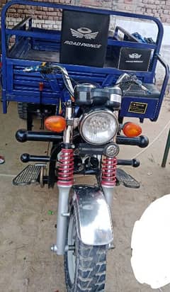 Loder Riksha For Sale