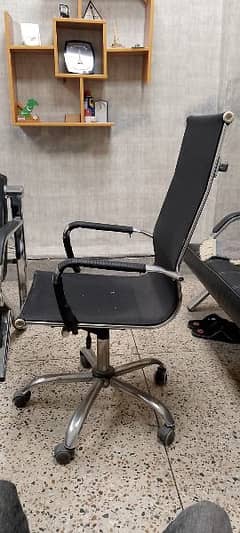 Imported Office Chair