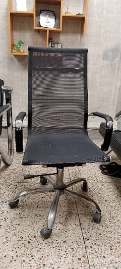 Imported Office Chair