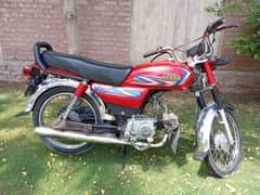 Hi Speed 70cc 2022 Model Copy Documents All Clear
