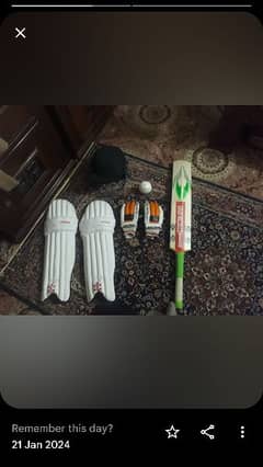 7 pcs cricket kit for sale