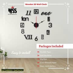 Modern wall clock