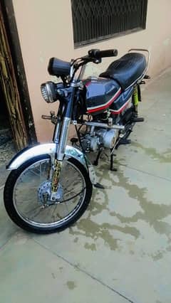 baike