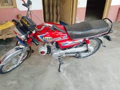 Hi speed good condition open chat