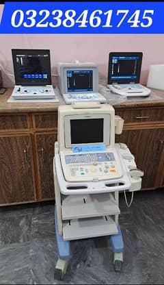 new china battery and without battery ultrasound machine