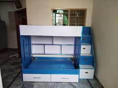 Bunk Double Bed