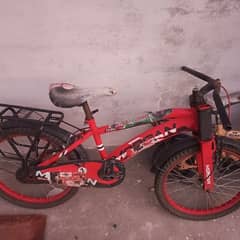 2 cycle bht he munsib price me