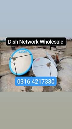 D8. Dish antenna tv and  all world 0316 4217330