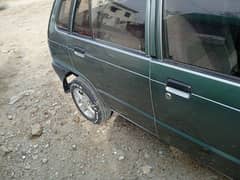 MEHRAN 2012 TOTAL GENUINE FOR SALE